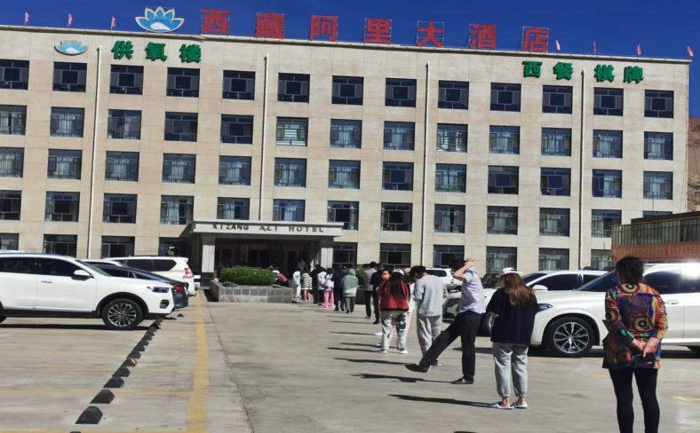 微信图片_20220903213603.png
