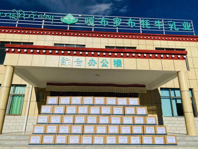 微信图片_20220930201658.png