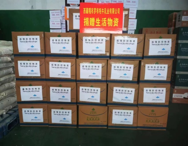 微信图片_20220930201656.png
