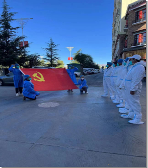 微信图片_20221015202515.png