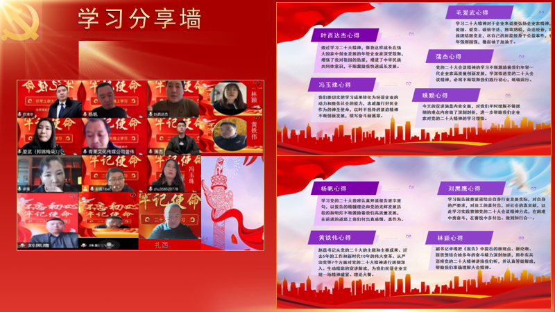 微信图片_20221109143351.png