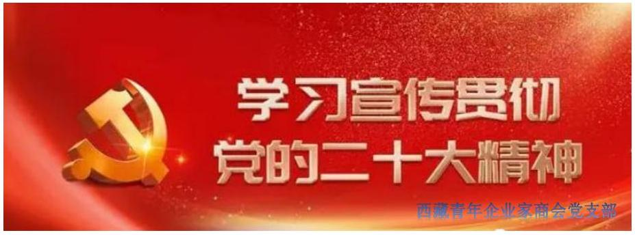 微信图片_20221125110042.png