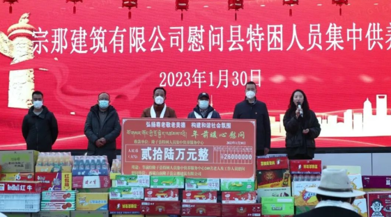 微信图片_20230206204434.png