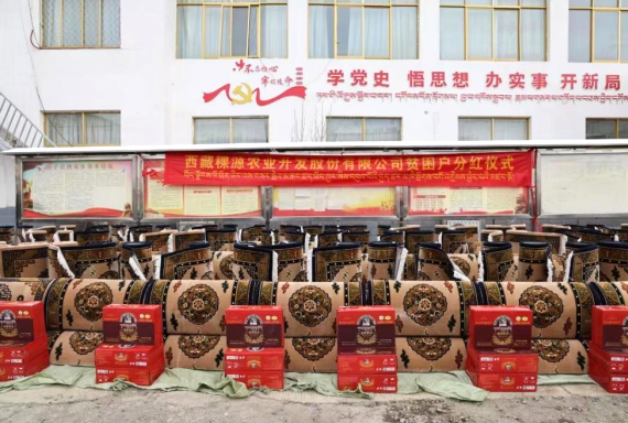 微信图片_20230306100023.png