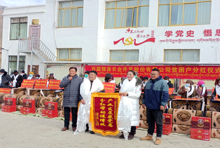 微信图片_20230306100027.png