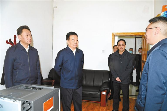 微信图片_20230323165310.png