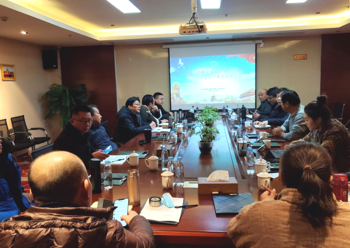微信图片_20230404173737.png