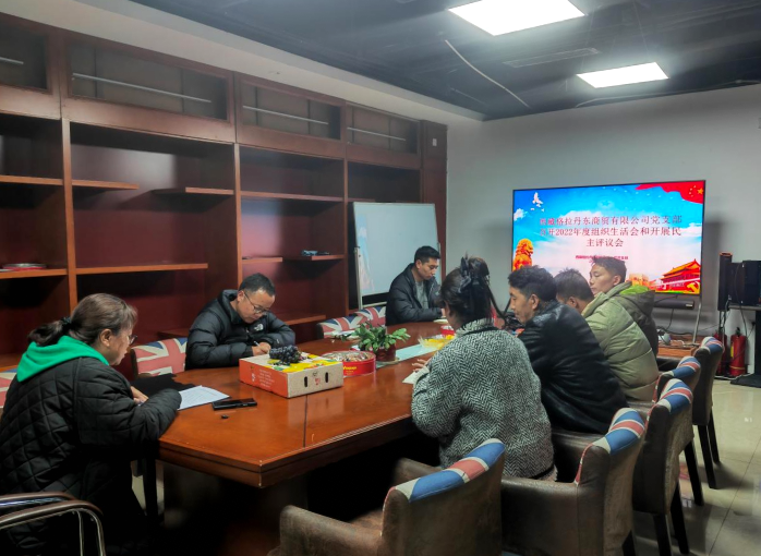 微信图片_20230404173741.png