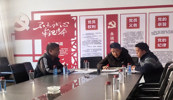 微信图片_20230404173744.png