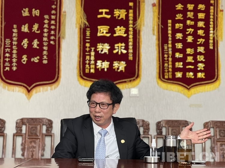 微信图片_20230407180232.png