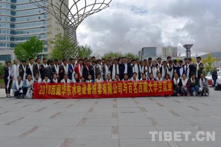 微信图片_20230407180239.png