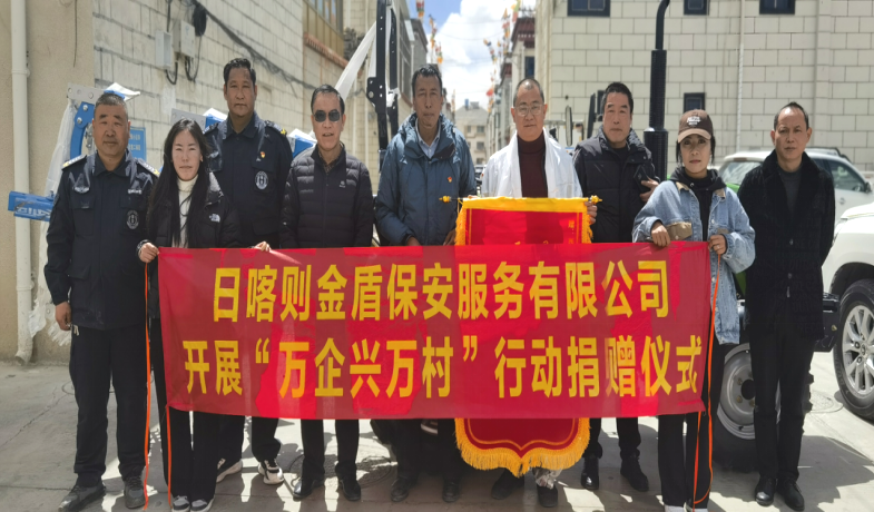 微信图片_20230407180834.png