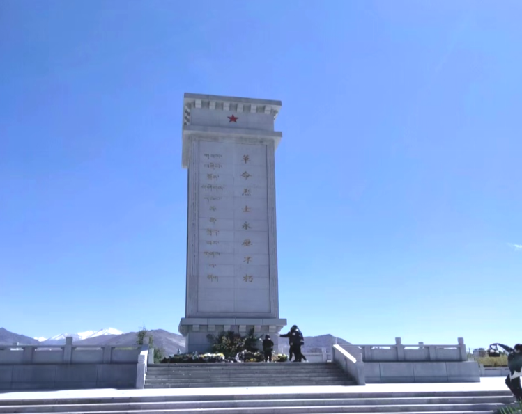 微信图片_20230410120242.png