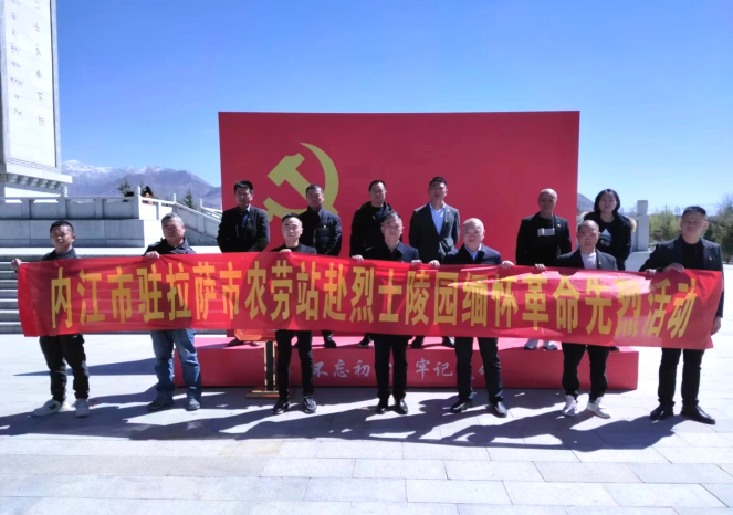 微信图片_20230410120256.png