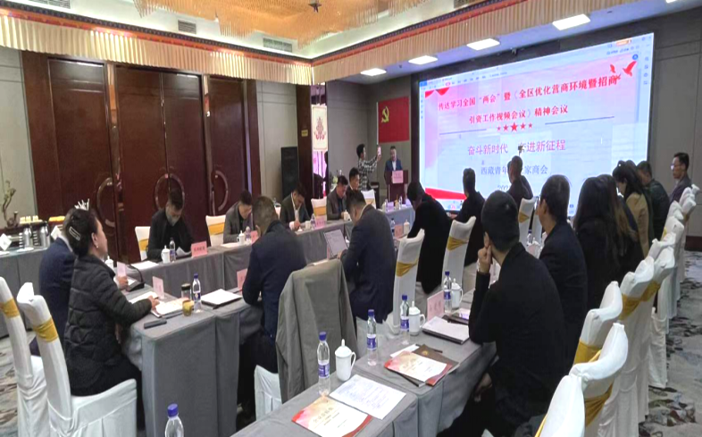 微信图片_20230412172955.png