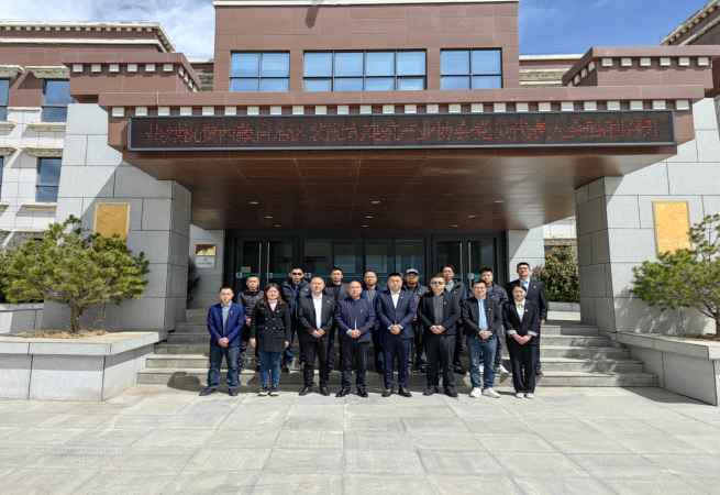 微信图片_20230417175044.png