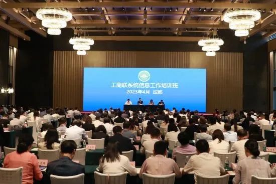 微信图片_20230426154045.jpg