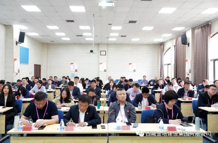 微信图片_20230427104306.png