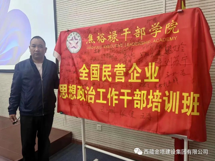 微信图片_20230427104309.png