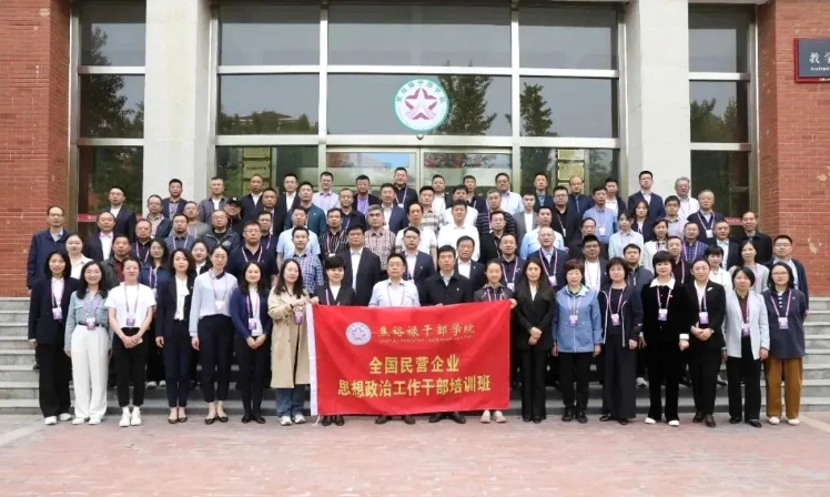 微信图片_20230427104312.png