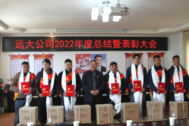 微信图片_20230427111127.png