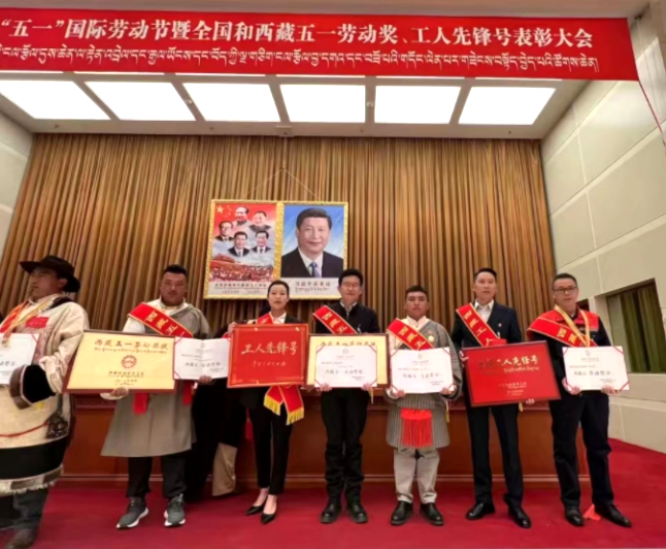 微信图片_20230505120904.png