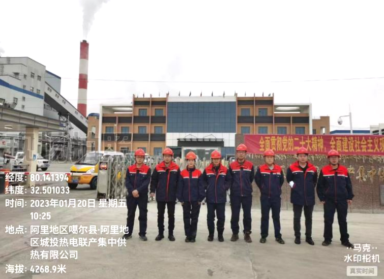 微信图片_20230505120859.png