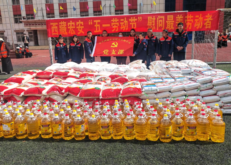 微信图片_20230505122812.png