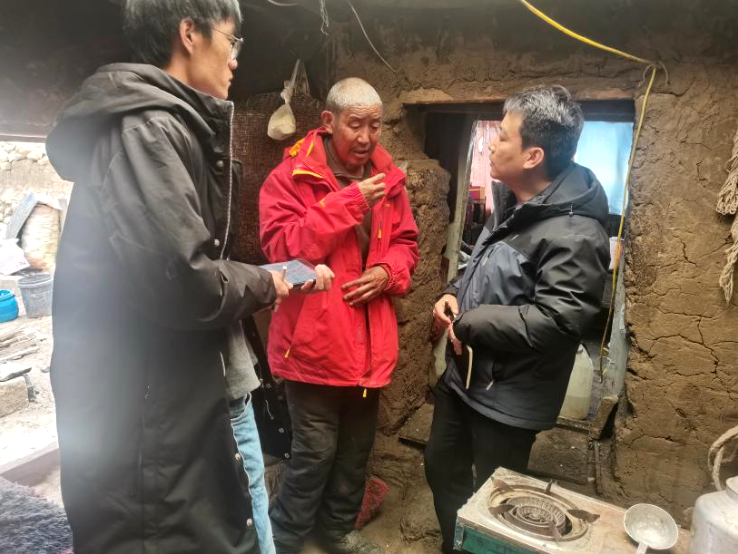 微信图片_20230530163014.png