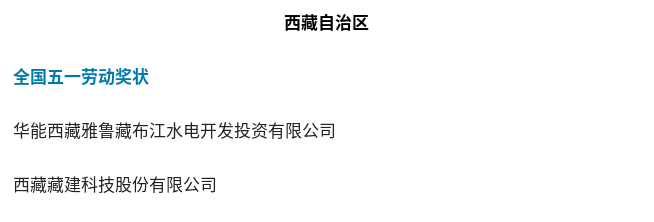 微信图片_20230609122651.png