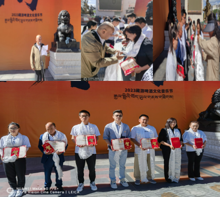 微信图片_20230706171537.png