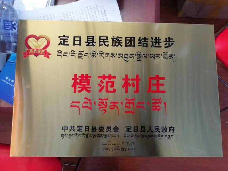微信图片_20231017171248.png