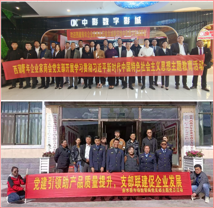 微信图片_20231103175328.png