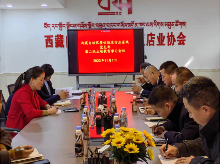 微信图片_20231109173701.png