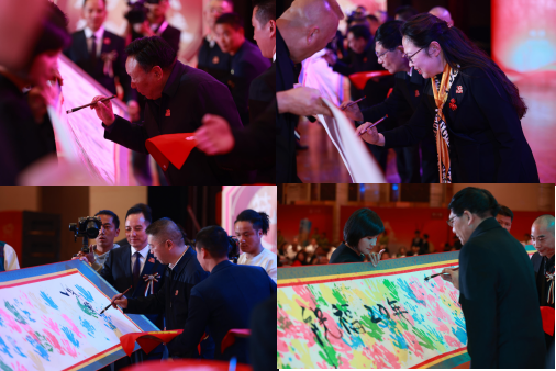 微信图片_20231120171255.png