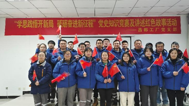 微信图片_20231205174228.png
