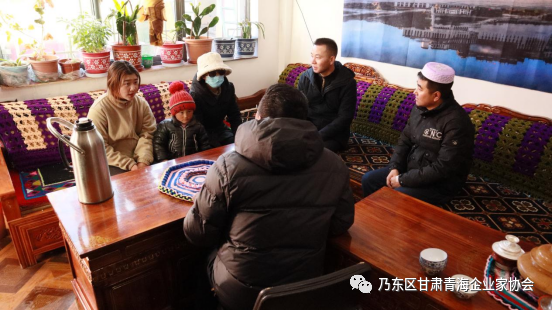 微信图片_20240102175620.png