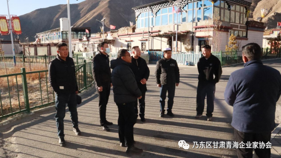 微信图片_20240102175623.png