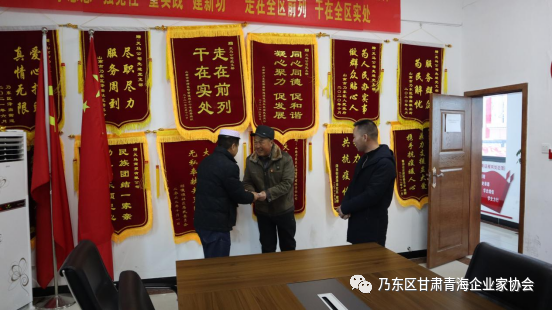 微信图片_20240102175626.png