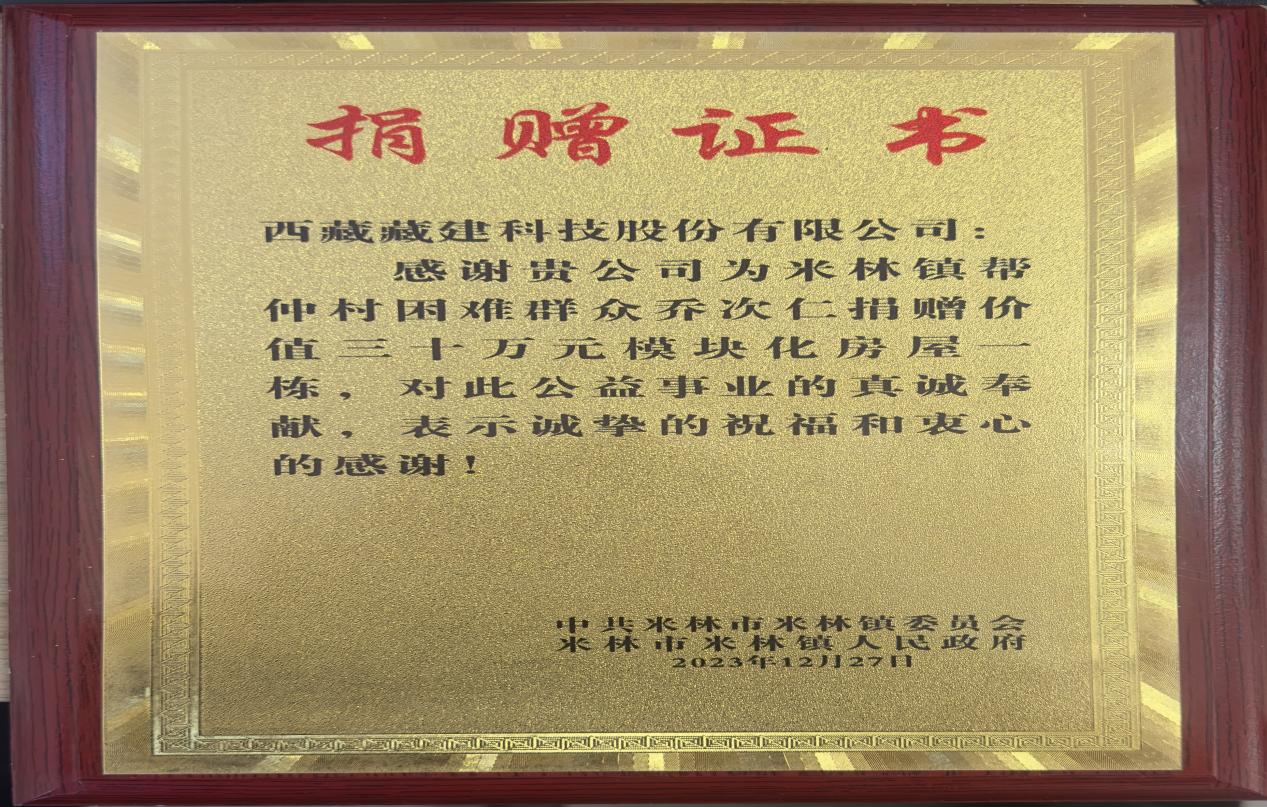 1704275183923074890.png