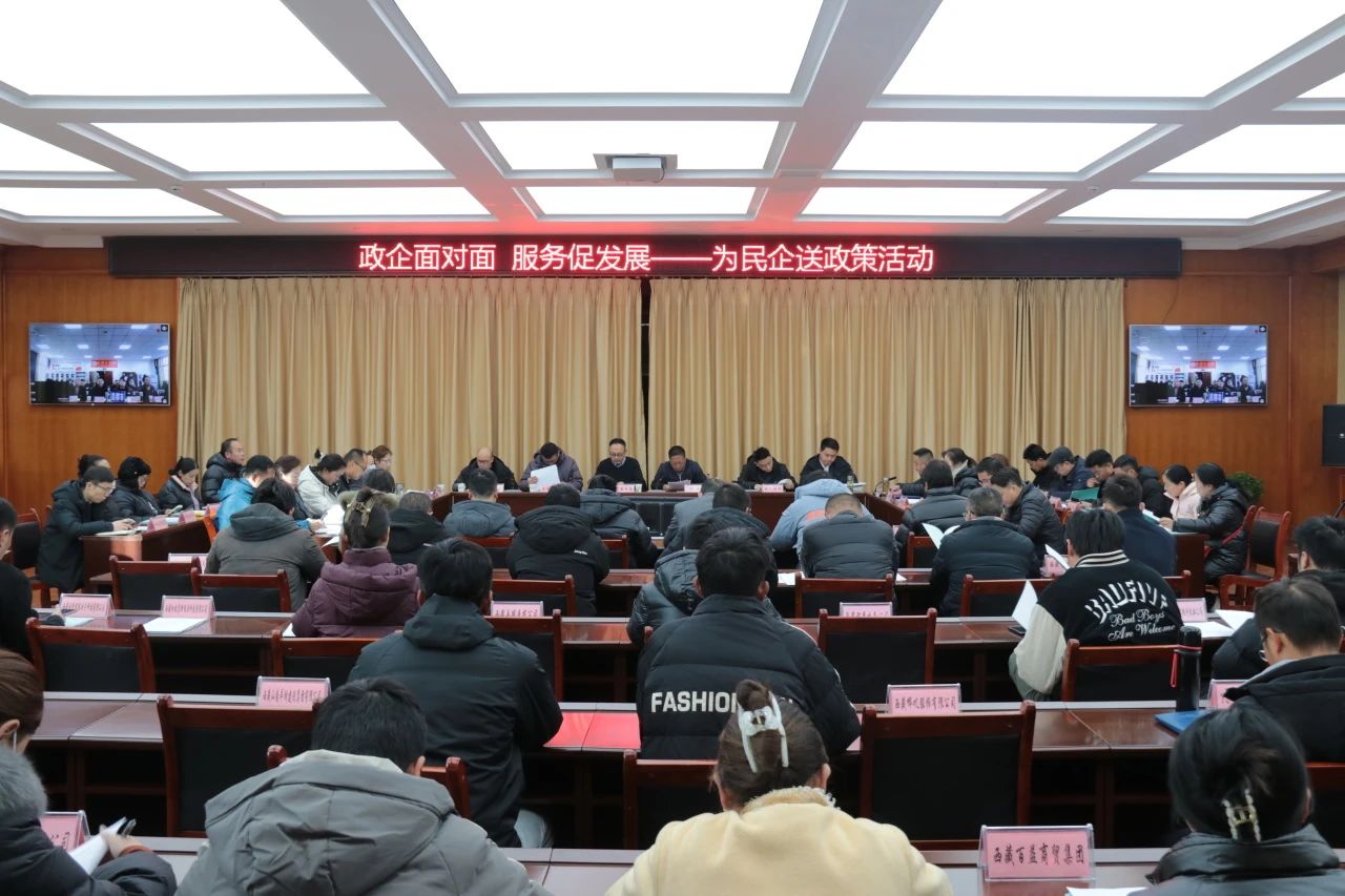 微信图片_20240110175304.jpg