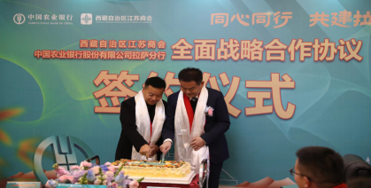 微信图片_20240111175857.png