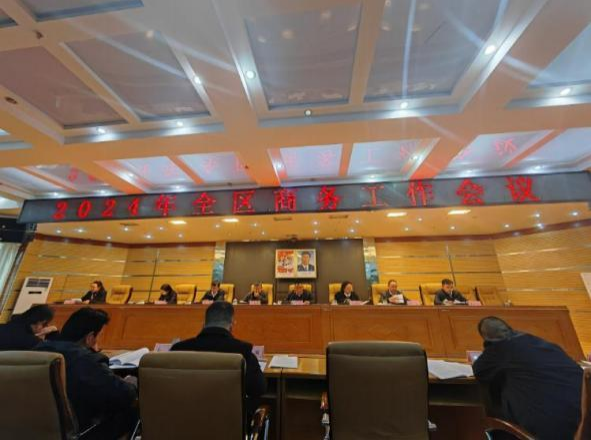 微信图片_20240126160735.png