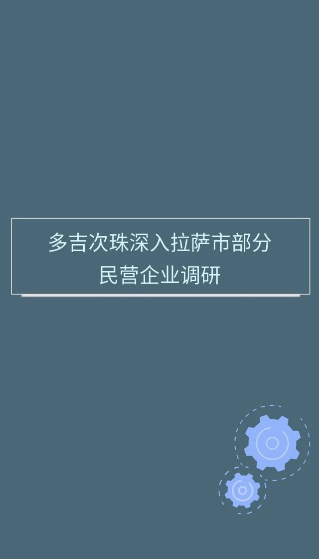 微信图片_20240202090535.jpg