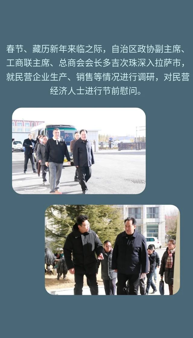微信图片_20240202090538.jpg