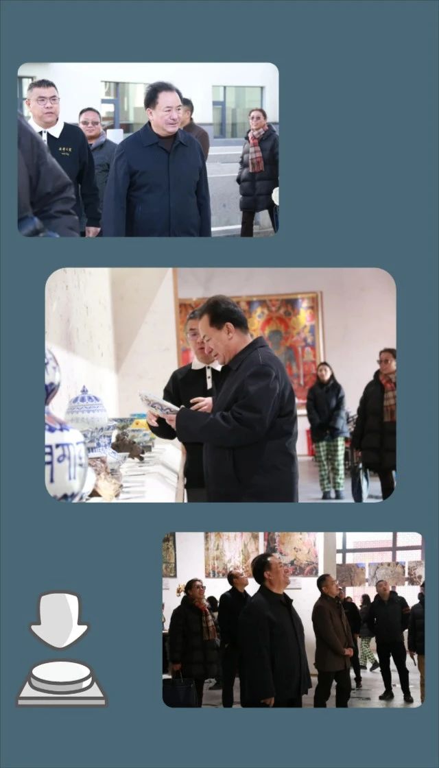 微信图片_20240202090545.jpg