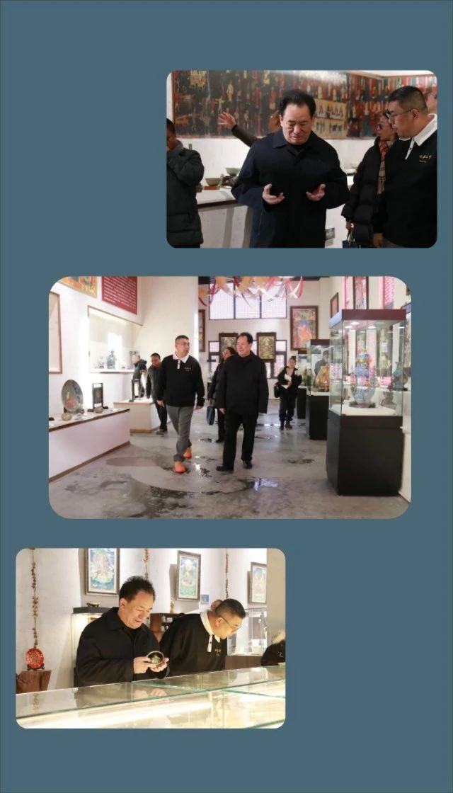 微信图片_20240202090548.jpg