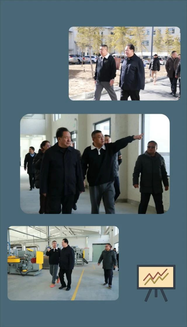 微信图片_20240202090554.jpg