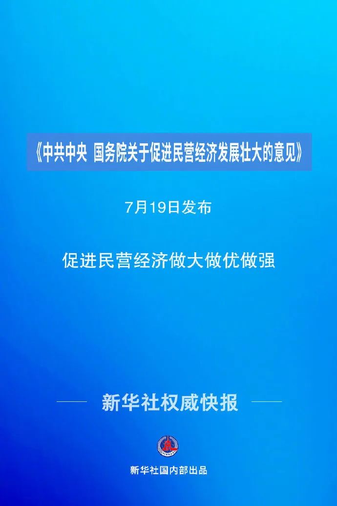 微信图片_20240206171545.jpg