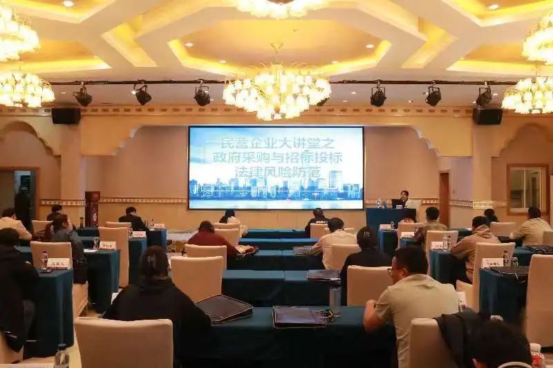 微信图片_20240206182045.jpg